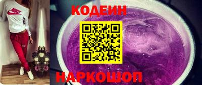 jwh Конаково