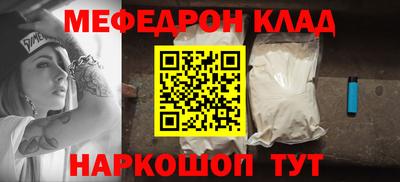 эйфоретик Коммунар