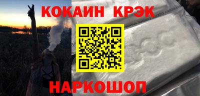 эйфоретик Коммунар