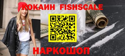 jwh Конаково