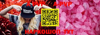 jwh Конаково