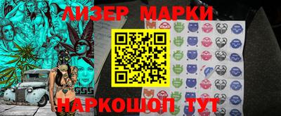 jwh Конаково