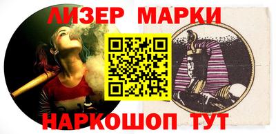 дмт Краснодар