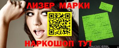 эйфоретик Коммунар