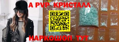 jwh Конаково