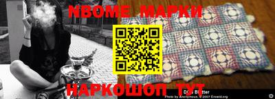 jwh Конаково