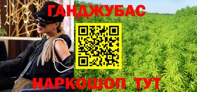 эйфоретик Коммунар