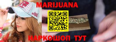 эйфоретик Коммунар