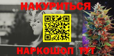 jwh Конаково