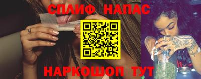 эйфоретик Коммунар