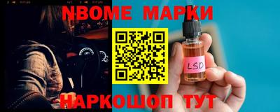 jwh Конаково