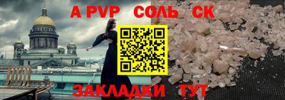jwh Конаково