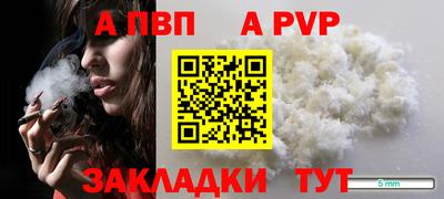 эйфоретик Коммунар
