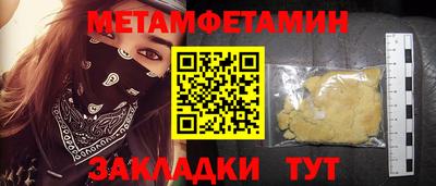 jwh Конаково