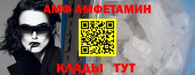 эйфоретик Коммунар