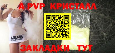 jwh Конаково