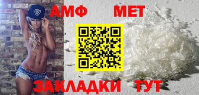jwh Конаково