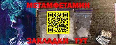 jwh Конаково