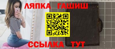 jwh Конаково