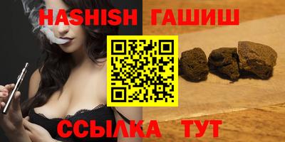 эйфоретик Коммунар