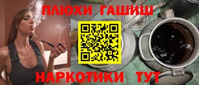 эйфоретик Коммунар