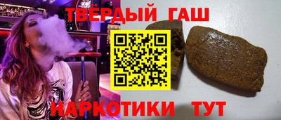 эйфоретик Коммунар