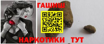 эйфоретик Коммунар